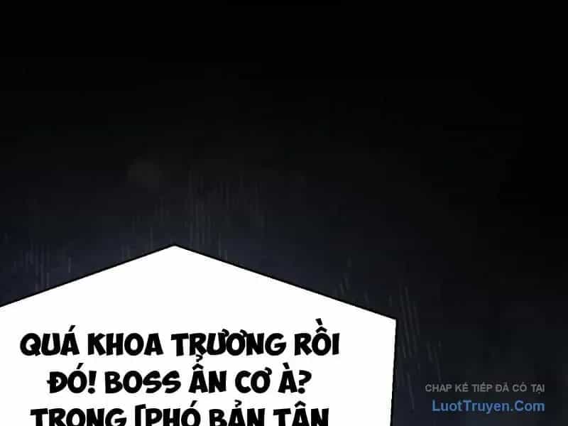 Thức Tỉnh Thiên Phú Thần Thoại, Ta Nhất Kiếm Trảm Thần - Chương 17 - ảnh 84