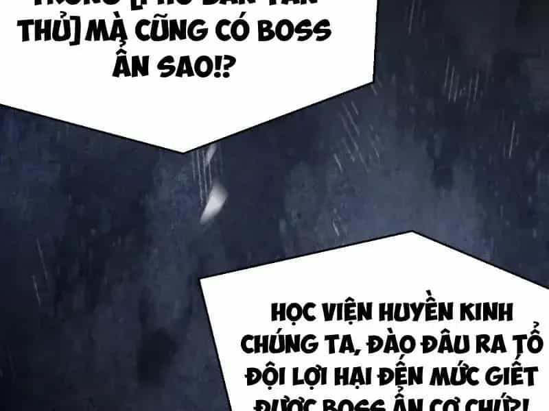 Thức Tỉnh Thiên Phú Thần Thoại, Ta Nhất Kiếm Trảm Thần - Chương 17 - ảnh 85