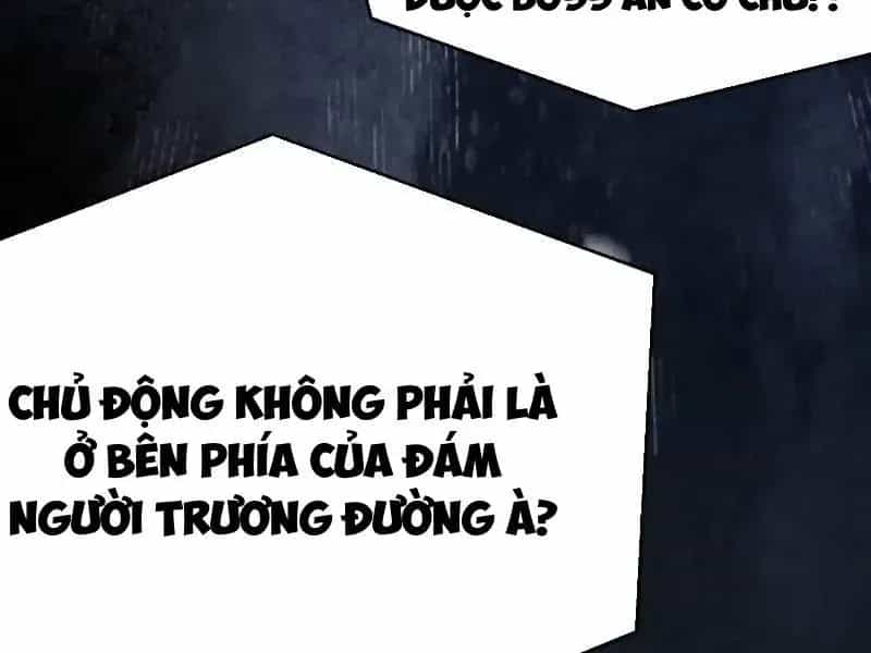 Thức Tỉnh Thiên Phú Thần Thoại, Ta Nhất Kiếm Trảm Thần - Chương 17 - ảnh 86