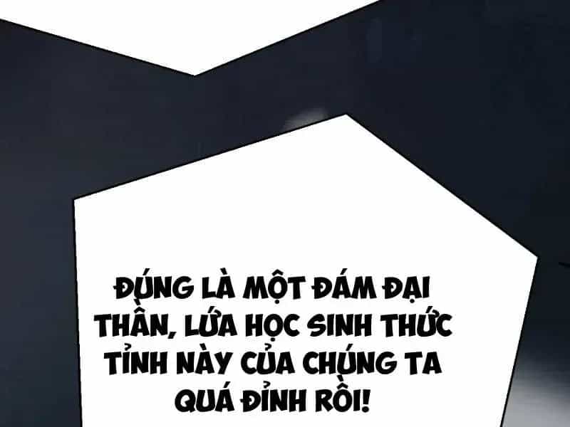 Thức Tỉnh Thiên Phú Thần Thoại, Ta Nhất Kiếm Trảm Thần - Chương 17 - ảnh 87