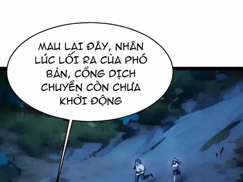 Thức Tỉnh Thiên Phú Thần Thoại, Ta Nhất Kiếm Trảm Thần - Chương 17 - ảnh 99