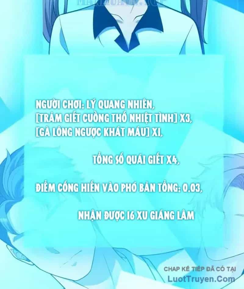 Thức Tỉnh Thiên Phú Thần Thoại, Ta Nhất Kiếm Trảm Thần - Chương 18 - ảnh 10