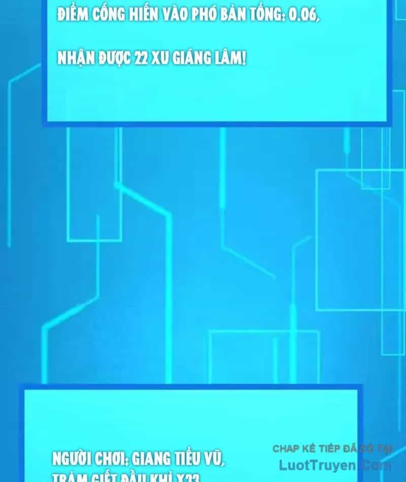 Thức Tỉnh Thiên Phú Thần Thoại, Ta Nhất Kiếm Trảm Thần - Chương 18 - ảnh 12