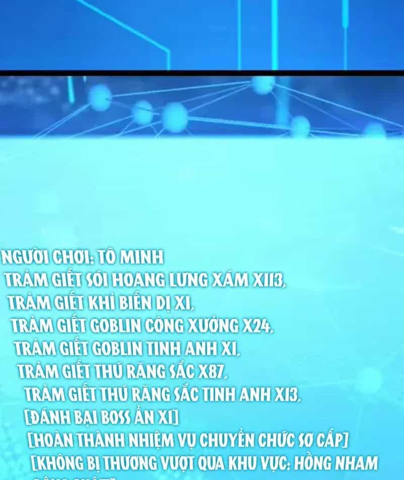 Thức Tỉnh Thiên Phú Thần Thoại, Ta Nhất Kiếm Trảm Thần - Chương 18 - ảnh 15