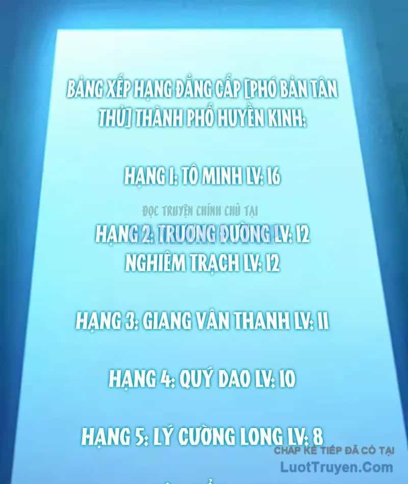 Thức Tỉnh Thiên Phú Thần Thoại, Ta Nhất Kiếm Trảm Thần - Chương 18 - ảnh 25