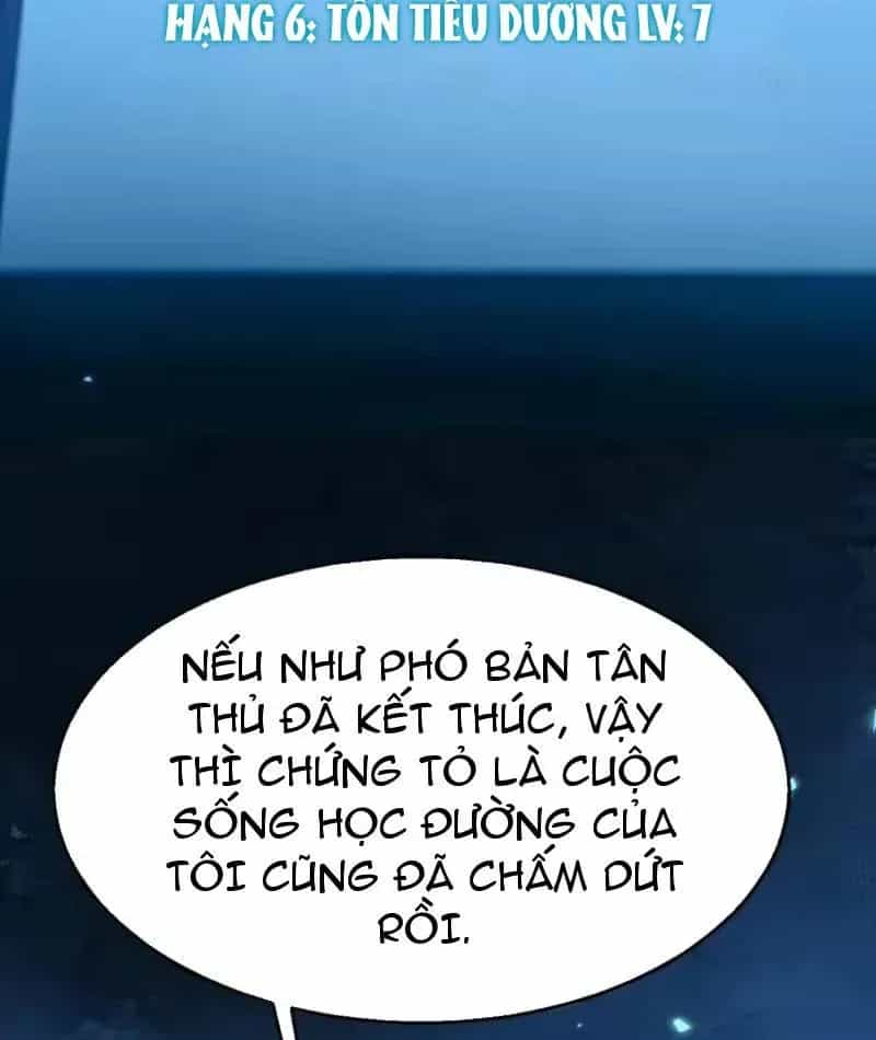 Thức Tỉnh Thiên Phú Thần Thoại, Ta Nhất Kiếm Trảm Thần - Chương 18 - ảnh 26