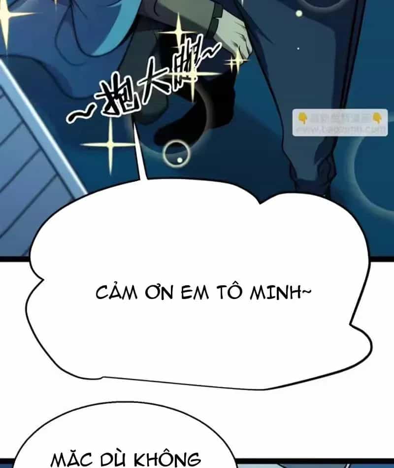 Thức Tỉnh Thiên Phú Thần Thoại, Ta Nhất Kiếm Trảm Thần - Chương 18 - ảnh 32