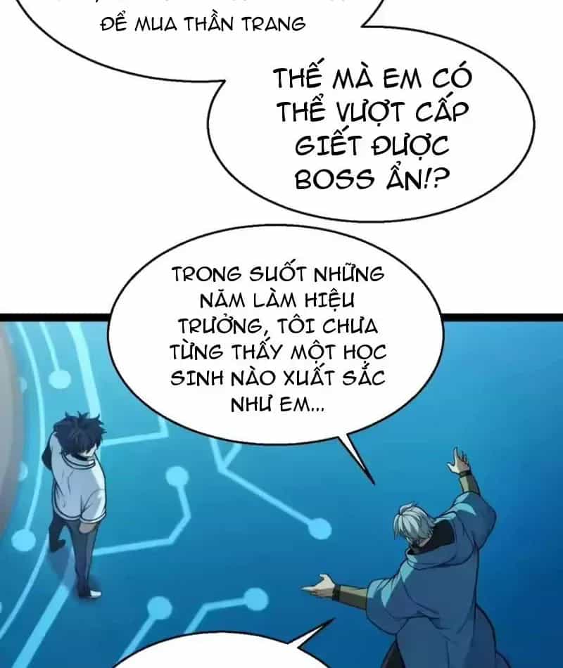 Thức Tỉnh Thiên Phú Thần Thoại, Ta Nhất Kiếm Trảm Thần - Chương 18 - ảnh 39