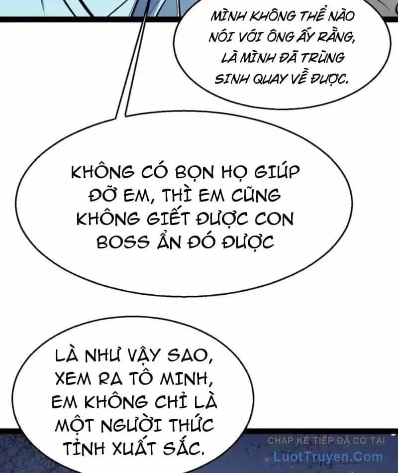 Thức Tỉnh Thiên Phú Thần Thoại, Ta Nhất Kiếm Trảm Thần - Chương 18 - ảnh 43