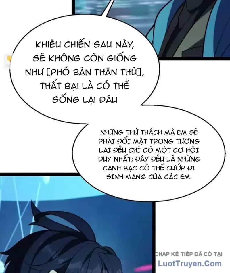 Thức Tỉnh Thiên Phú Thần Thoại, Ta Nhất Kiếm Trảm Thần - Chương 18 - ảnh 77