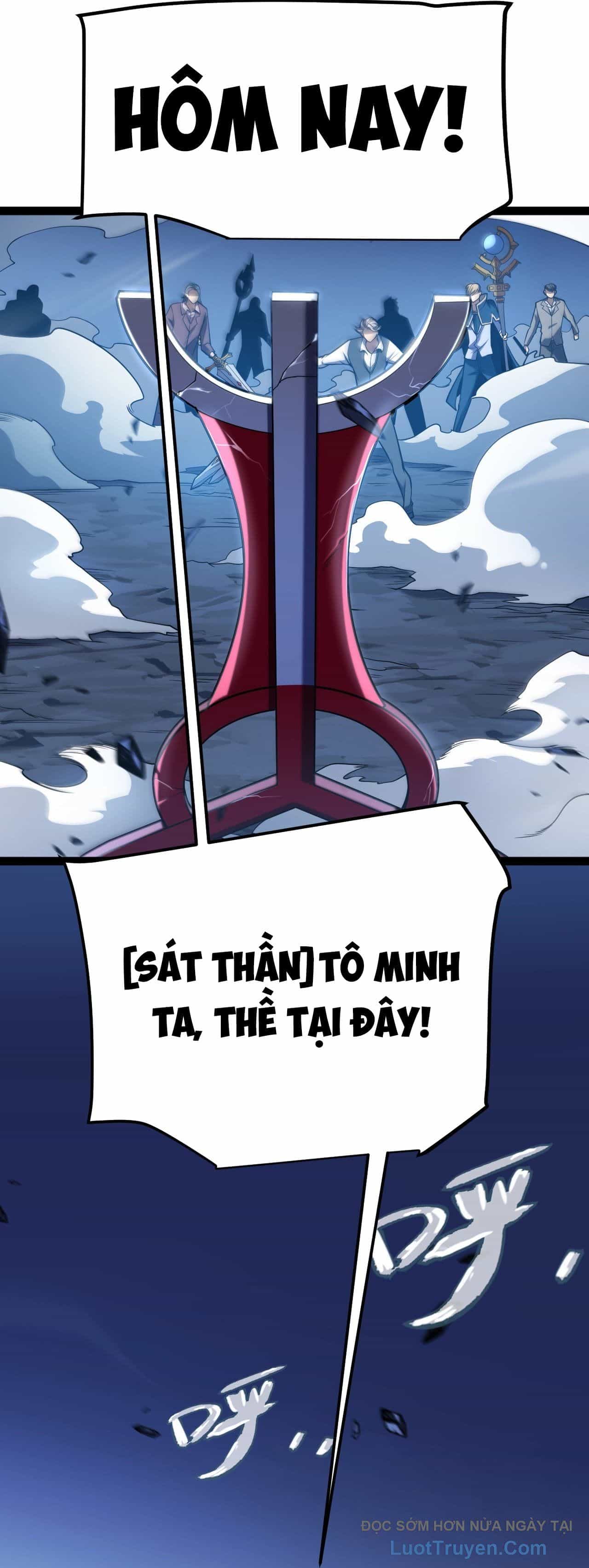 Thức Tỉnh Thiên Phú Thần Thoại, Ta Nhất Kiếm Trảm Thần - Chương 1 - ảnh 53