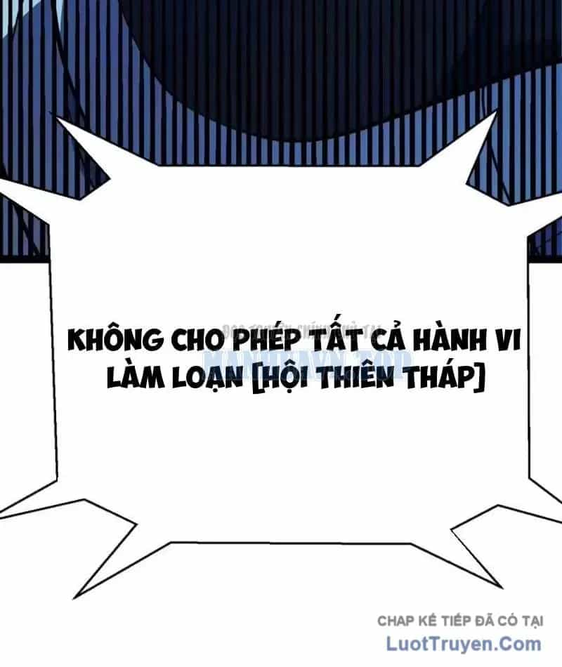 Thức Tỉnh Thiên Phú Thần Thoại, Ta Nhất Kiếm Trảm Thần - Chương 19 - ảnh 102