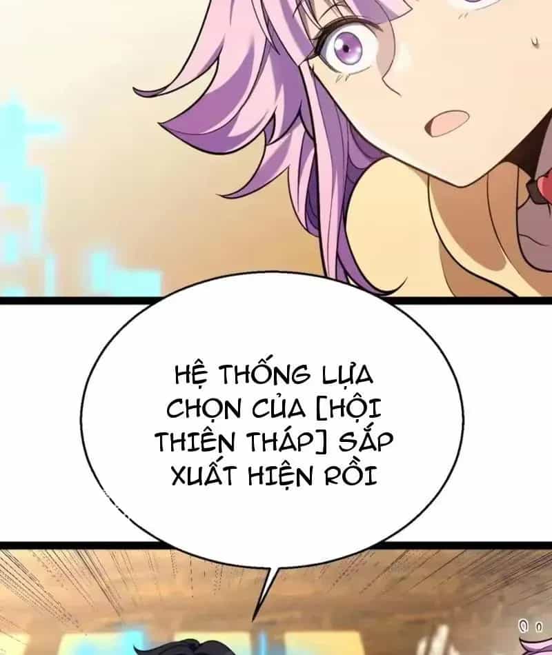 Thức Tỉnh Thiên Phú Thần Thoại, Ta Nhất Kiếm Trảm Thần - Chương 19 - ảnh 114