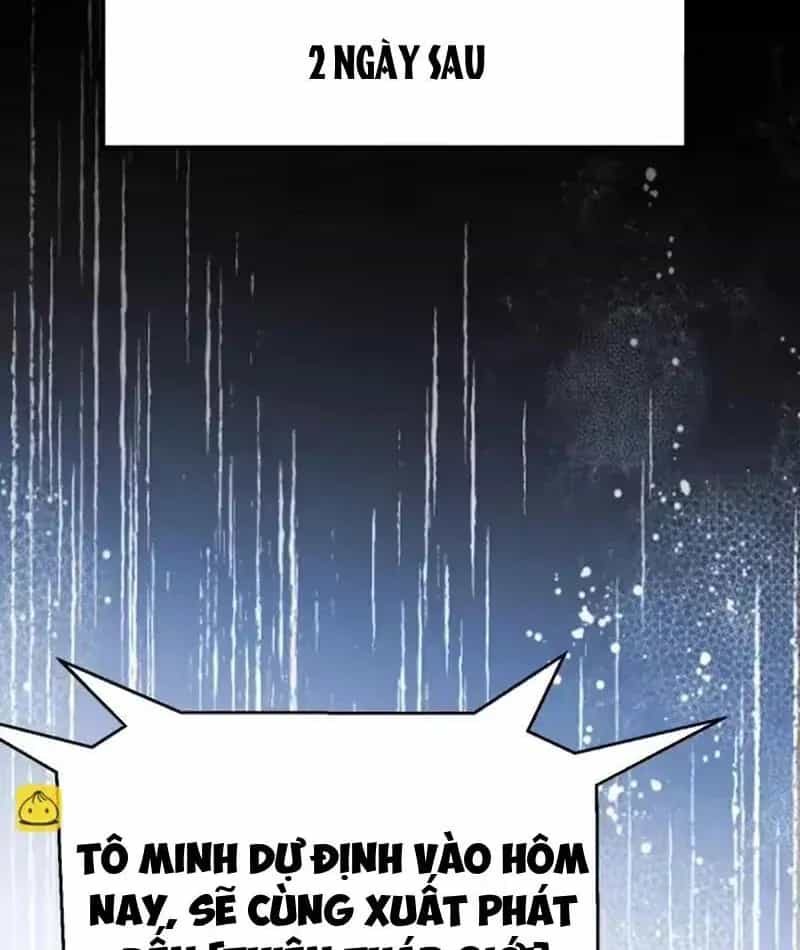 Thức Tỉnh Thiên Phú Thần Thoại, Ta Nhất Kiếm Trảm Thần - Chương 19 - ảnh 15