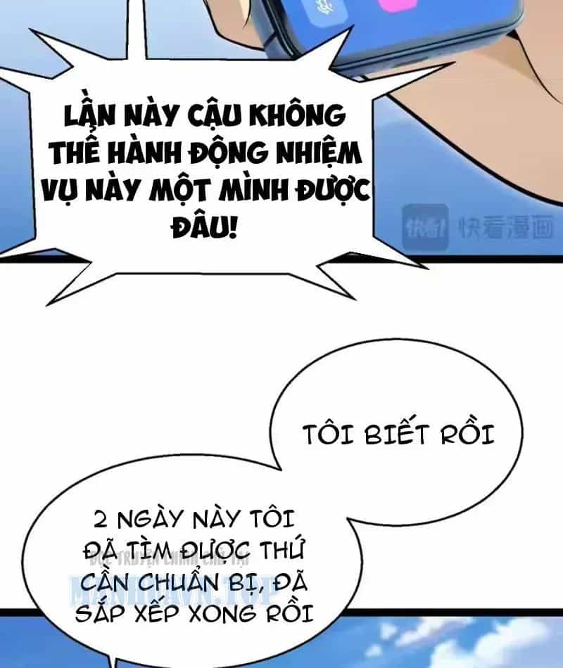 Thức Tỉnh Thiên Phú Thần Thoại, Ta Nhất Kiếm Trảm Thần - Chương 19 - ảnh 17