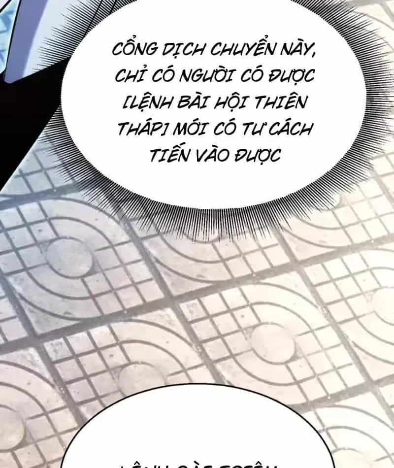 Thức Tỉnh Thiên Phú Thần Thoại, Ta Nhất Kiếm Trảm Thần - Chương 19 - ảnh 25
