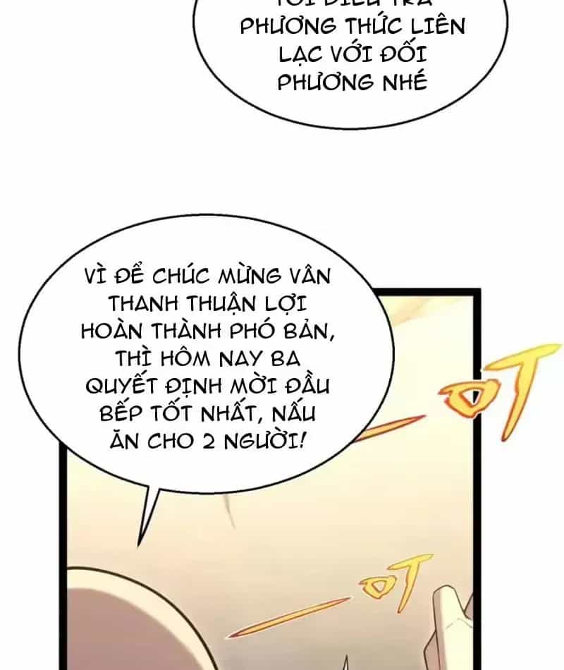Thức Tỉnh Thiên Phú Thần Thoại, Ta Nhất Kiếm Trảm Thần - Chương 19 - ảnh 3