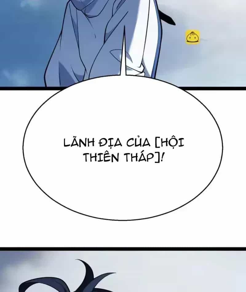 Thức Tỉnh Thiên Phú Thần Thoại, Ta Nhất Kiếm Trảm Thần - Chương 19 - ảnh 59