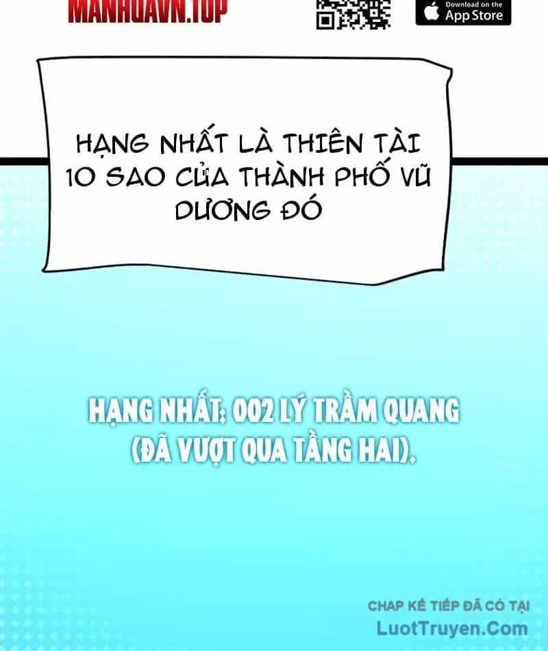 Thức Tỉnh Thiên Phú Thần Thoại, Ta Nhất Kiếm Trảm Thần - Chương 20 - ảnh 106