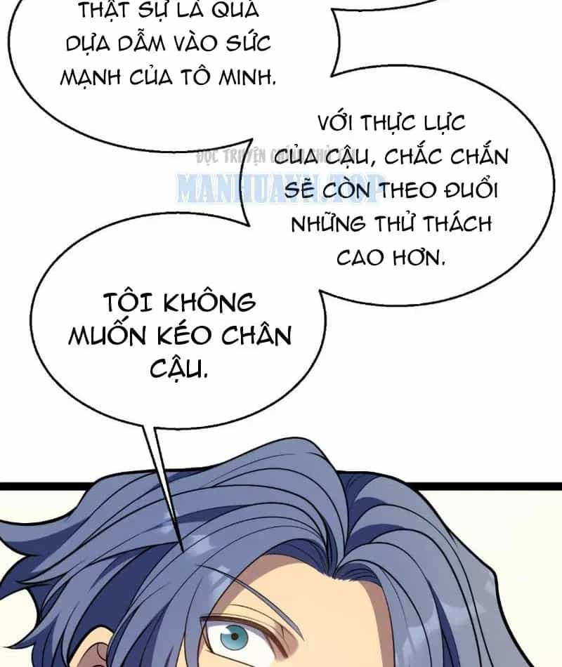 Thức Tỉnh Thiên Phú Thần Thoại, Ta Nhất Kiếm Trảm Thần - Chương 20 - ảnh 23