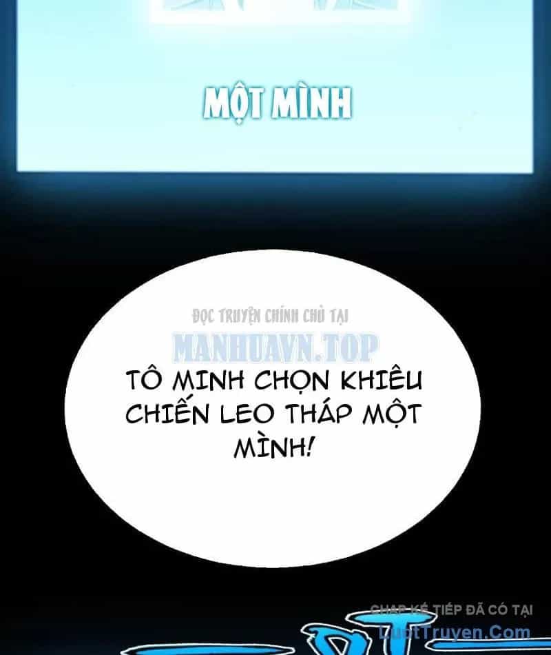 Thức Tỉnh Thiên Phú Thần Thoại, Ta Nhất Kiếm Trảm Thần - Chương 20 - ảnh 34