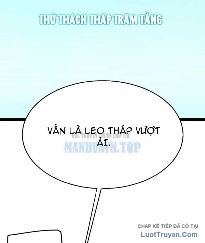 Thức Tỉnh Thiên Phú Thần Thoại, Ta Nhất Kiếm Trảm Thần - Chương 20 - ảnh 7