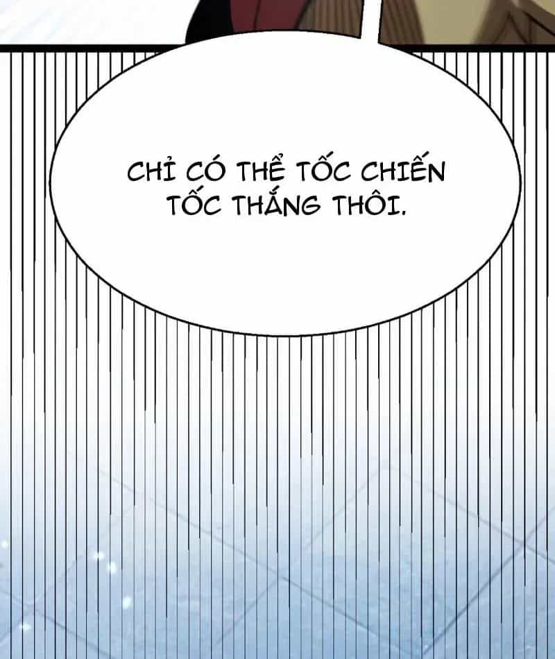 Thức Tỉnh Thiên Phú Thần Thoại, Ta Nhất Kiếm Trảm Thần - Chương 20 - ảnh 82