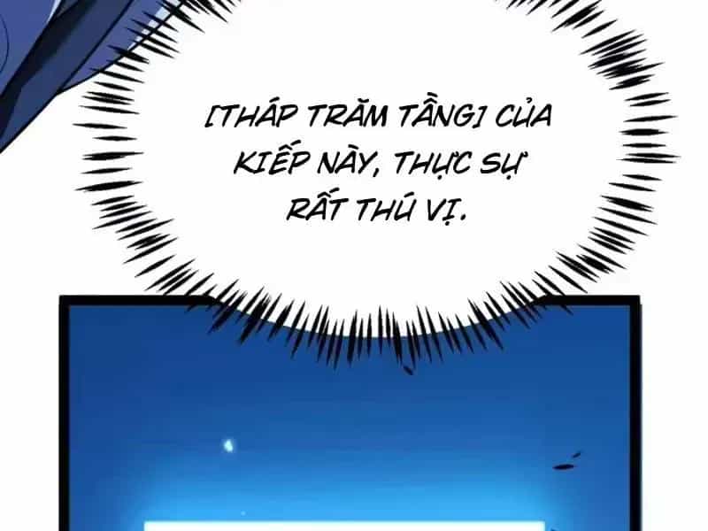 Thức Tỉnh Thiên Phú Thần Thoại, Ta Nhất Kiếm Trảm Thần - Chương 21 - ảnh 139