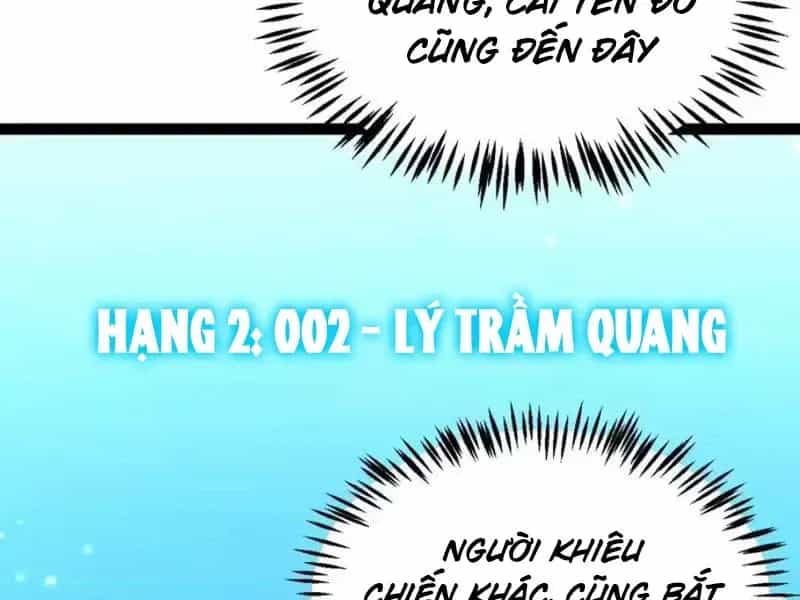 Thức Tỉnh Thiên Phú Thần Thoại, Ta Nhất Kiếm Trảm Thần - Chương 21 - ảnh 142