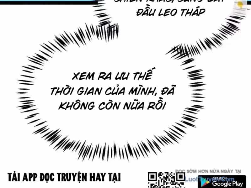 Thức Tỉnh Thiên Phú Thần Thoại, Ta Nhất Kiếm Trảm Thần - Chương 21 - ảnh 143