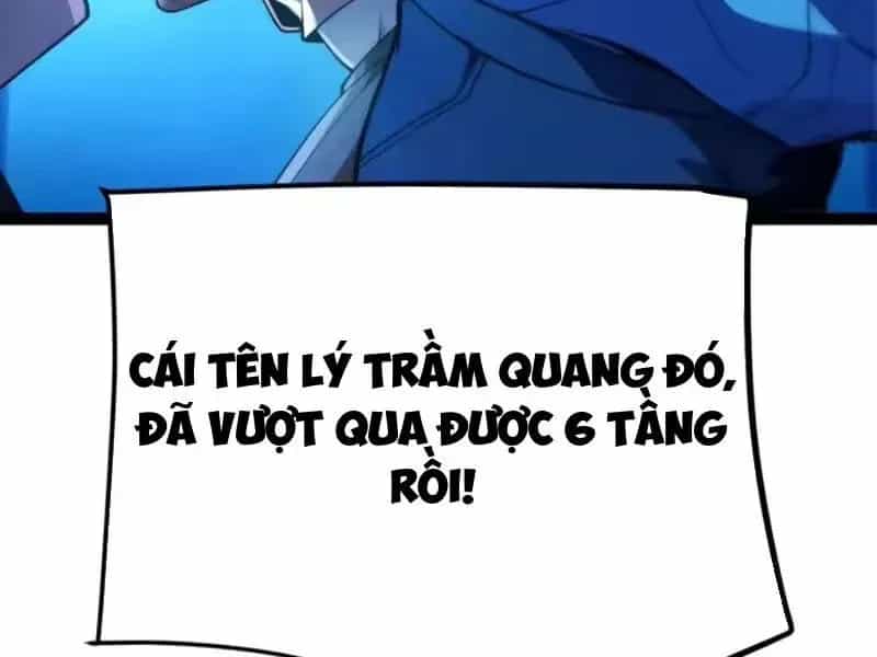 Thức Tỉnh Thiên Phú Thần Thoại, Ta Nhất Kiếm Trảm Thần - Chương 21 - ảnh 175