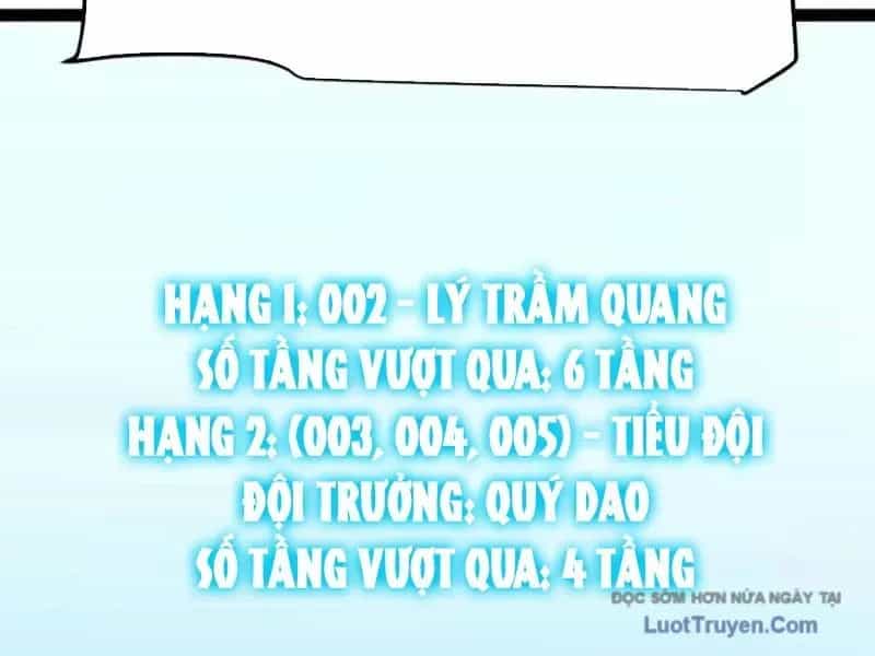 Thức Tỉnh Thiên Phú Thần Thoại, Ta Nhất Kiếm Trảm Thần - Chương 21 - ảnh 179