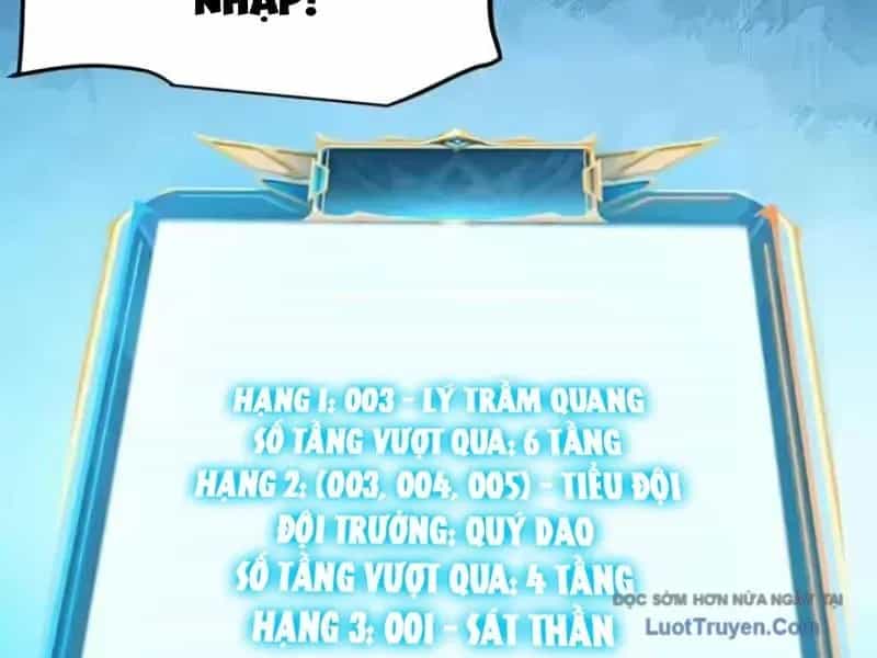 Thức Tỉnh Thiên Phú Thần Thoại, Ta Nhất Kiếm Trảm Thần - Chương 21 - ảnh 183