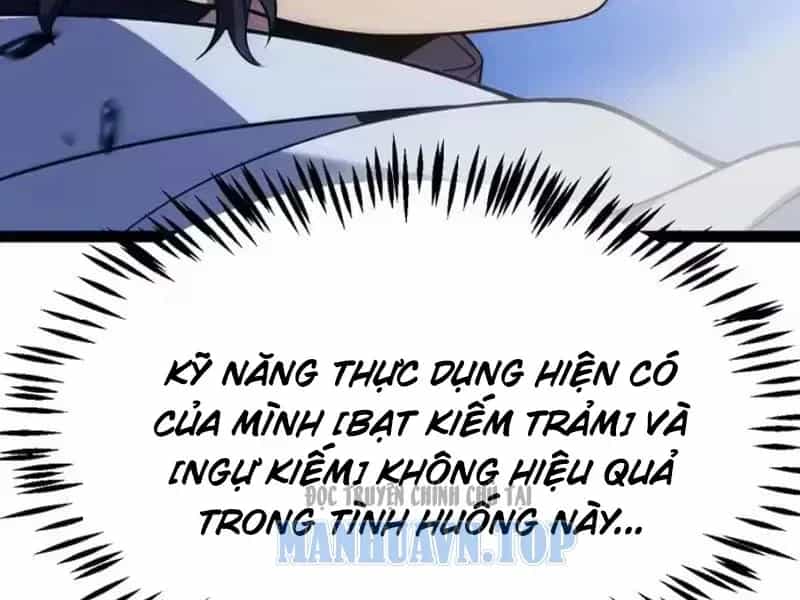 Thức Tỉnh Thiên Phú Thần Thoại, Ta Nhất Kiếm Trảm Thần - Chương 21 - ảnh 53