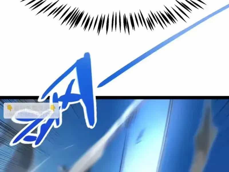 Thức Tỉnh Thiên Phú Thần Thoại, Ta Nhất Kiếm Trảm Thần - Chương 21 - ảnh 54