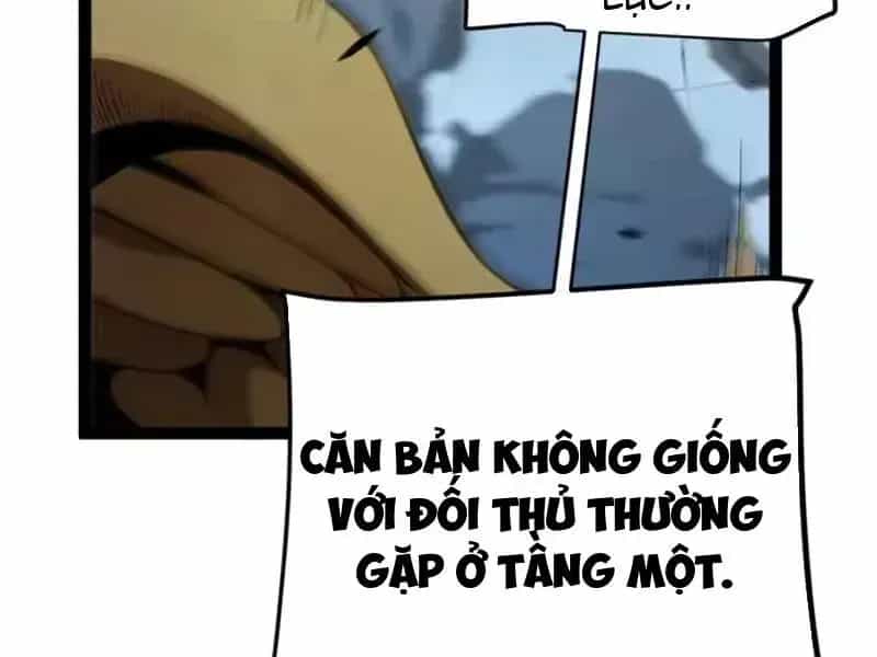 Thức Tỉnh Thiên Phú Thần Thoại, Ta Nhất Kiếm Trảm Thần - Chương 21 - ảnh 97