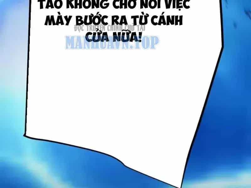 Thức Tỉnh Thiên Phú Thần Thoại, Ta Nhất Kiếm Trảm Thần - Chương 22 - ảnh 127