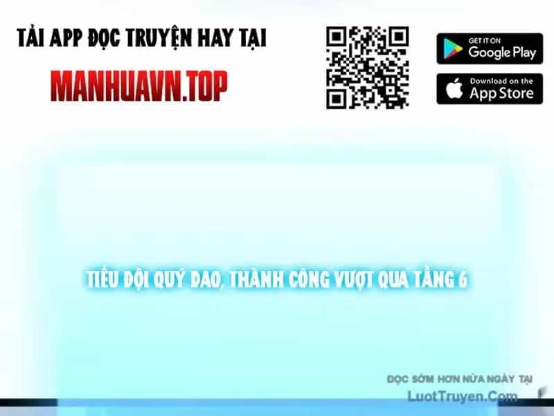 Thức Tỉnh Thiên Phú Thần Thoại, Ta Nhất Kiếm Trảm Thần - Chương 22 - ảnh 134