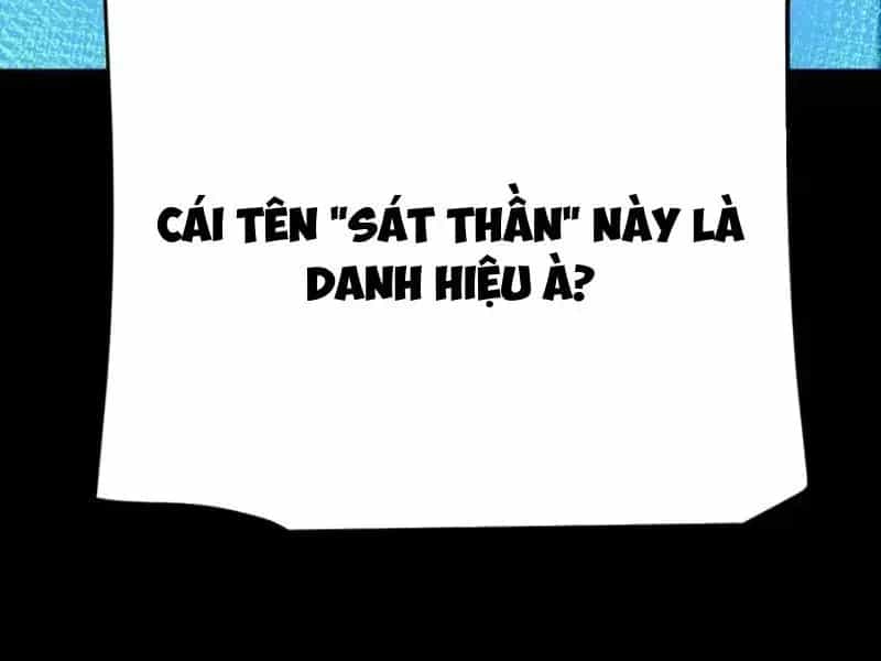 Thức Tỉnh Thiên Phú Thần Thoại, Ta Nhất Kiếm Trảm Thần - Chương 22 - ảnh 15