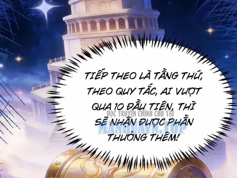 Thức Tỉnh Thiên Phú Thần Thoại, Ta Nhất Kiếm Trảm Thần - Chương 22 - ảnh 164