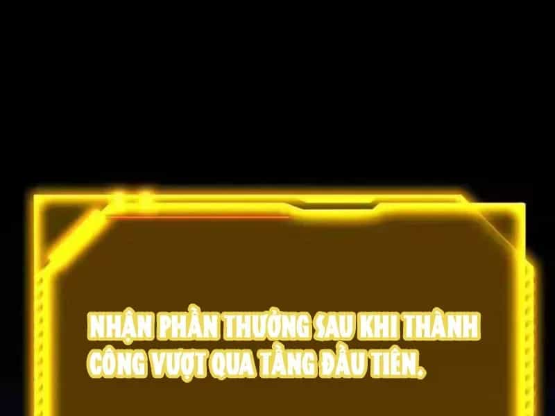 Thức Tỉnh Thiên Phú Thần Thoại, Ta Nhất Kiếm Trảm Thần - Chương 22 - ảnh 17