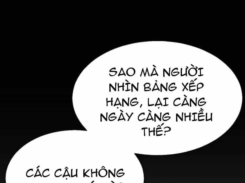 Thức Tỉnh Thiên Phú Thần Thoại, Ta Nhất Kiếm Trảm Thần - Chương 22 - ảnh 192