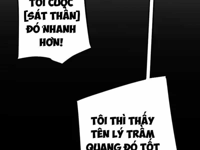 Thức Tỉnh Thiên Phú Thần Thoại, Ta Nhất Kiếm Trảm Thần - Chương 22 - ảnh 197