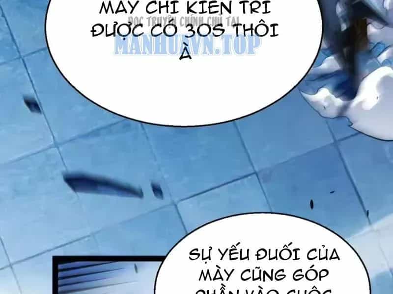 Thức Tỉnh Thiên Phú Thần Thoại, Ta Nhất Kiếm Trảm Thần - Chương 22 - ảnh 220