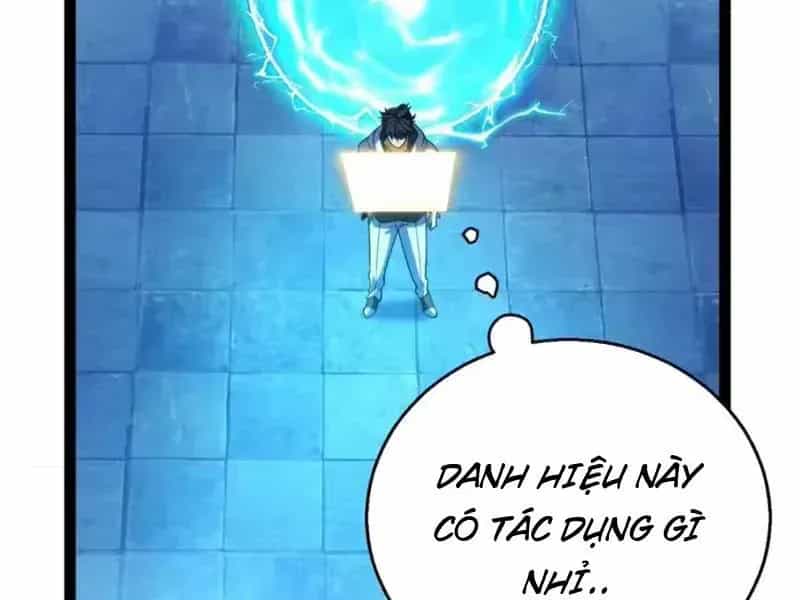 Thức Tỉnh Thiên Phú Thần Thoại, Ta Nhất Kiếm Trảm Thần - Chương 22 - ảnh 23