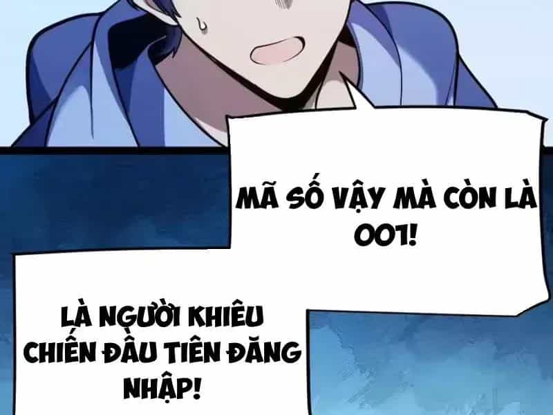 Thức Tỉnh Thiên Phú Thần Thoại, Ta Nhất Kiếm Trảm Thần - Chương 22 - ảnh 3
