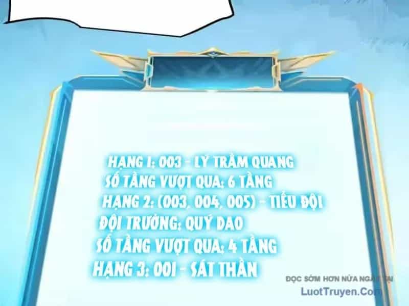 Thức Tỉnh Thiên Phú Thần Thoại, Ta Nhất Kiếm Trảm Thần - Chương 22 - ảnh 4