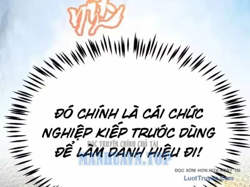 Thức Tỉnh Thiên Phú Thần Thoại, Ta Nhất Kiếm Trảm Thần - Chương 22 - ảnh 40