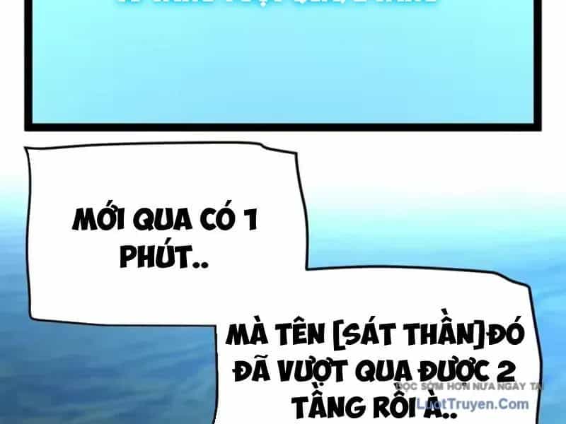 Thức Tỉnh Thiên Phú Thần Thoại, Ta Nhất Kiếm Trảm Thần - Chương 22 - ảnh 72