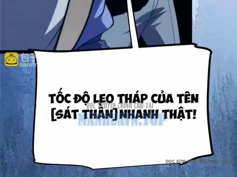 Thức Tỉnh Thiên Phú Thần Thoại, Ta Nhất Kiếm Trảm Thần - Chương 22 - ảnh 93